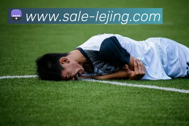 乐竞体育APP 封面图